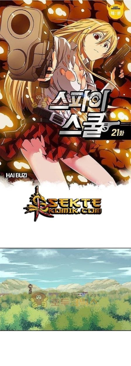 Baca  High School of SPY Chapter 21 Gambar 2