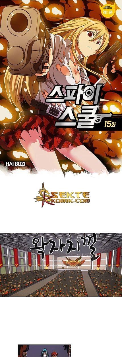 Baca High School of SPY Chapter 15 Gambar 2