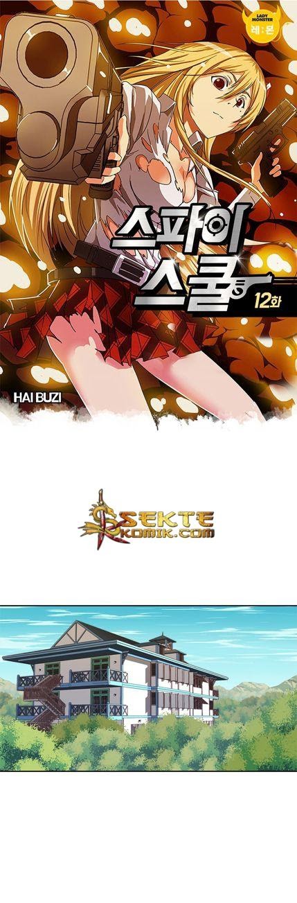 Baca  High School of SPY Chapter 12 Gambar 2
