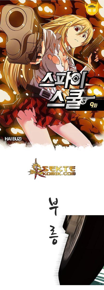 Baca High School of SPY Chapter 09 Gambar 2