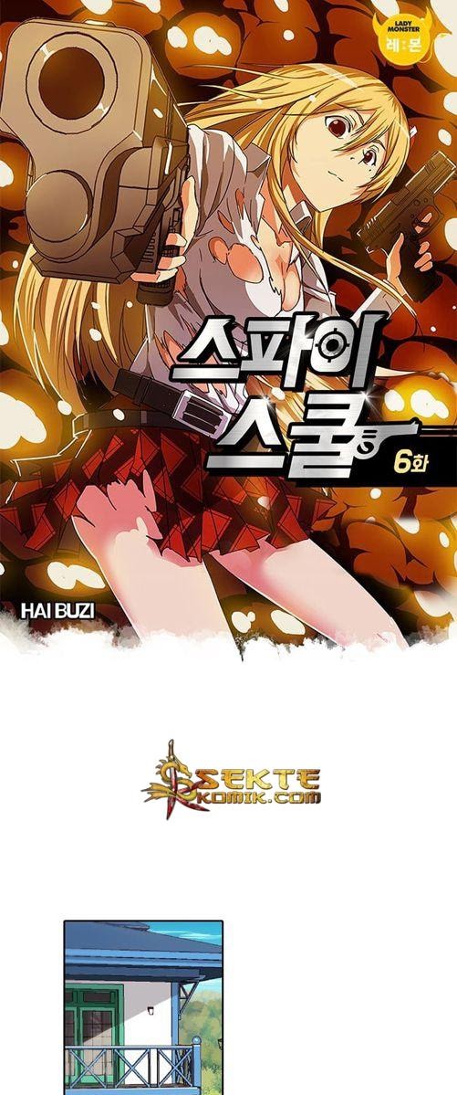 Baca  High School of SPY Chapter 06 Gambar 2