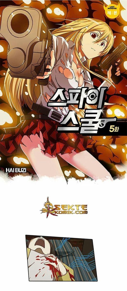 Baca  High School of SPY Chapter 05 Gambar 2
