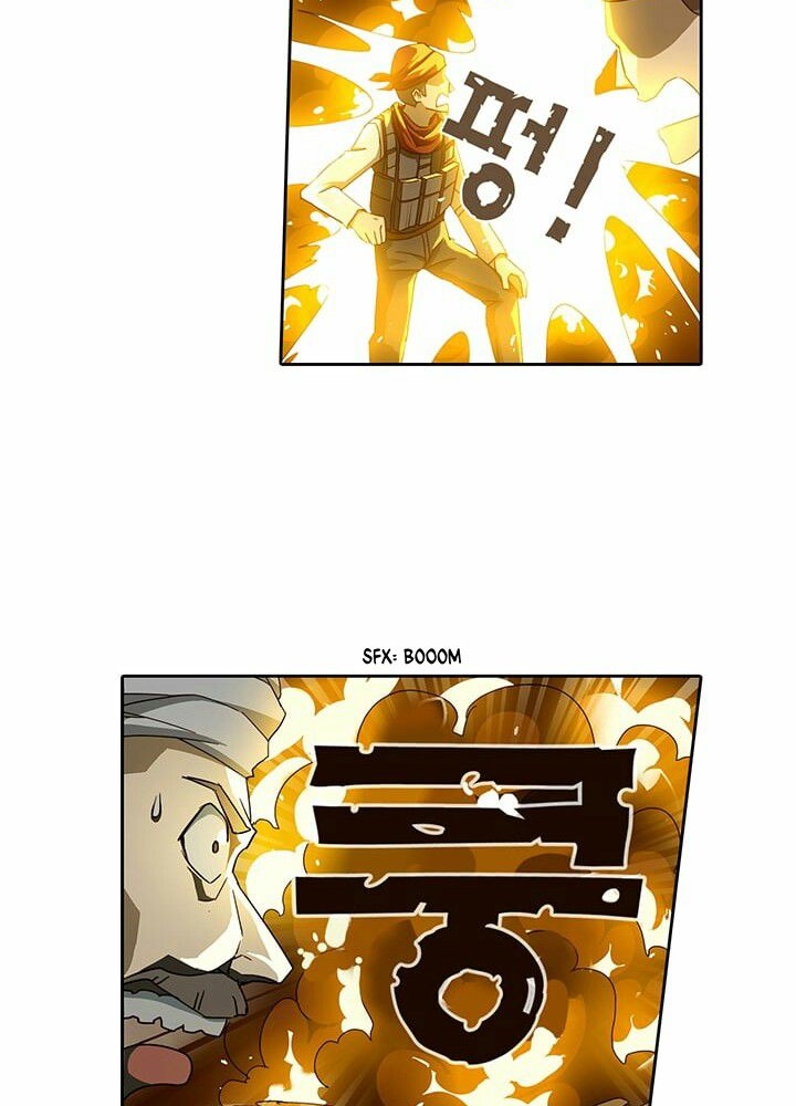 High School of SPY Chapter 01 Gambar 19