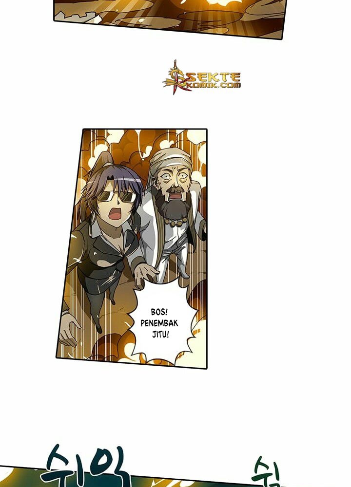 High School of SPY Chapter 01 Gambar 20