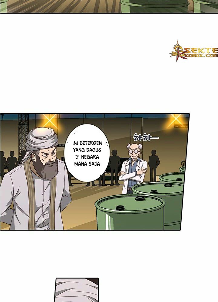High School of SPY Chapter 01 Gambar 6