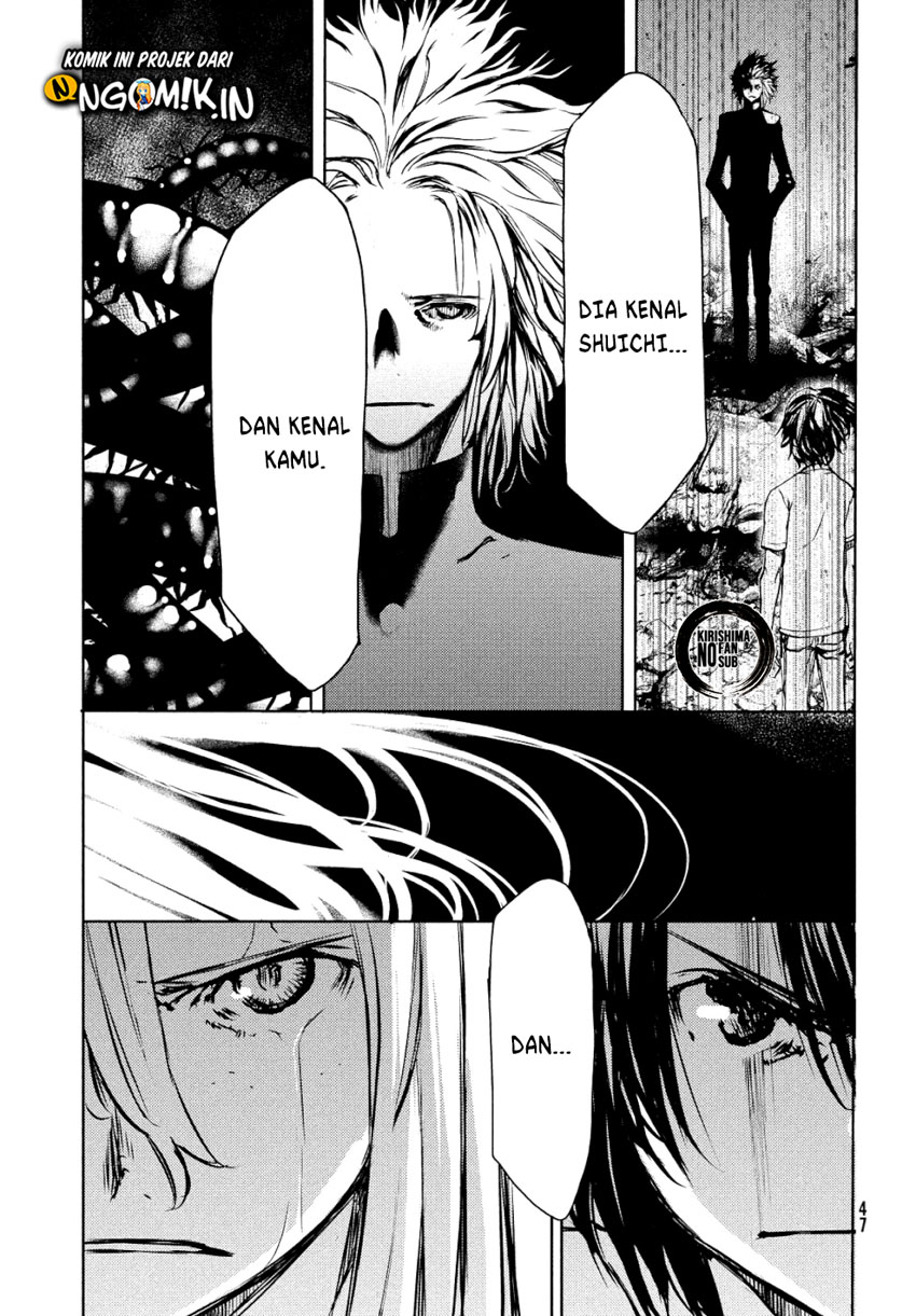 Gleipnir Chapter 49 Gambar 6