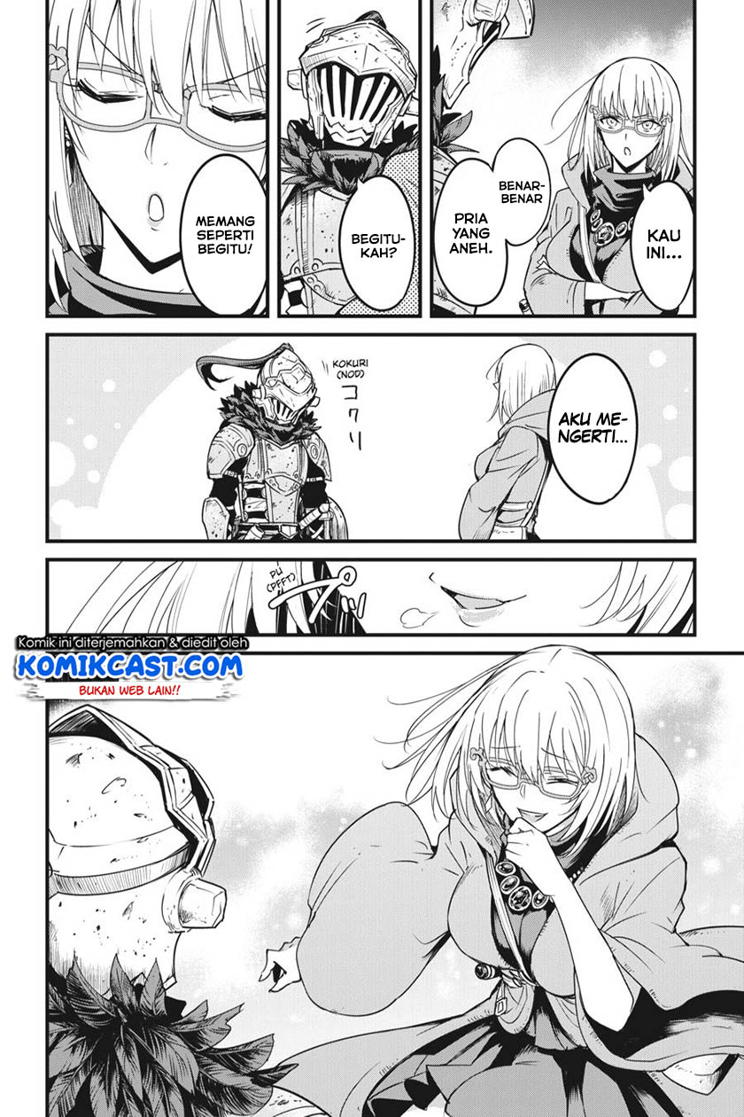 Goblin Slayer Gaiden: Year One Chapter 42 Gambar 12