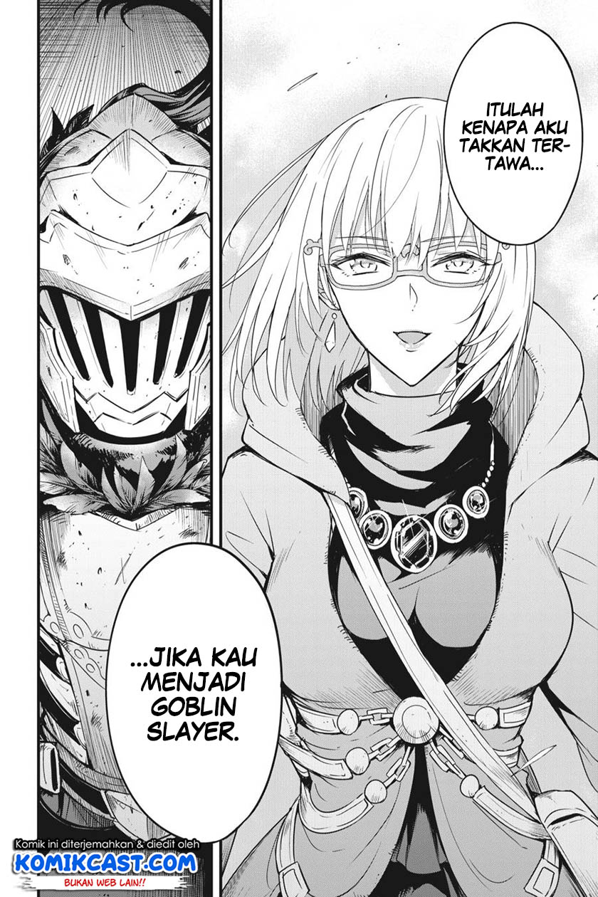 Goblin Slayer Gaiden: Year One Chapter 42 Gambar 14