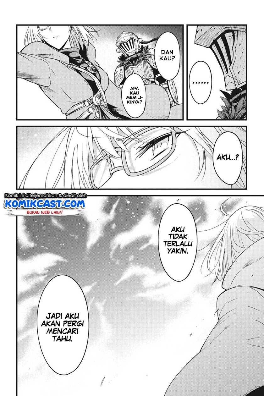 Goblin Slayer Gaiden: Year One Chapter 42 Gambar 16