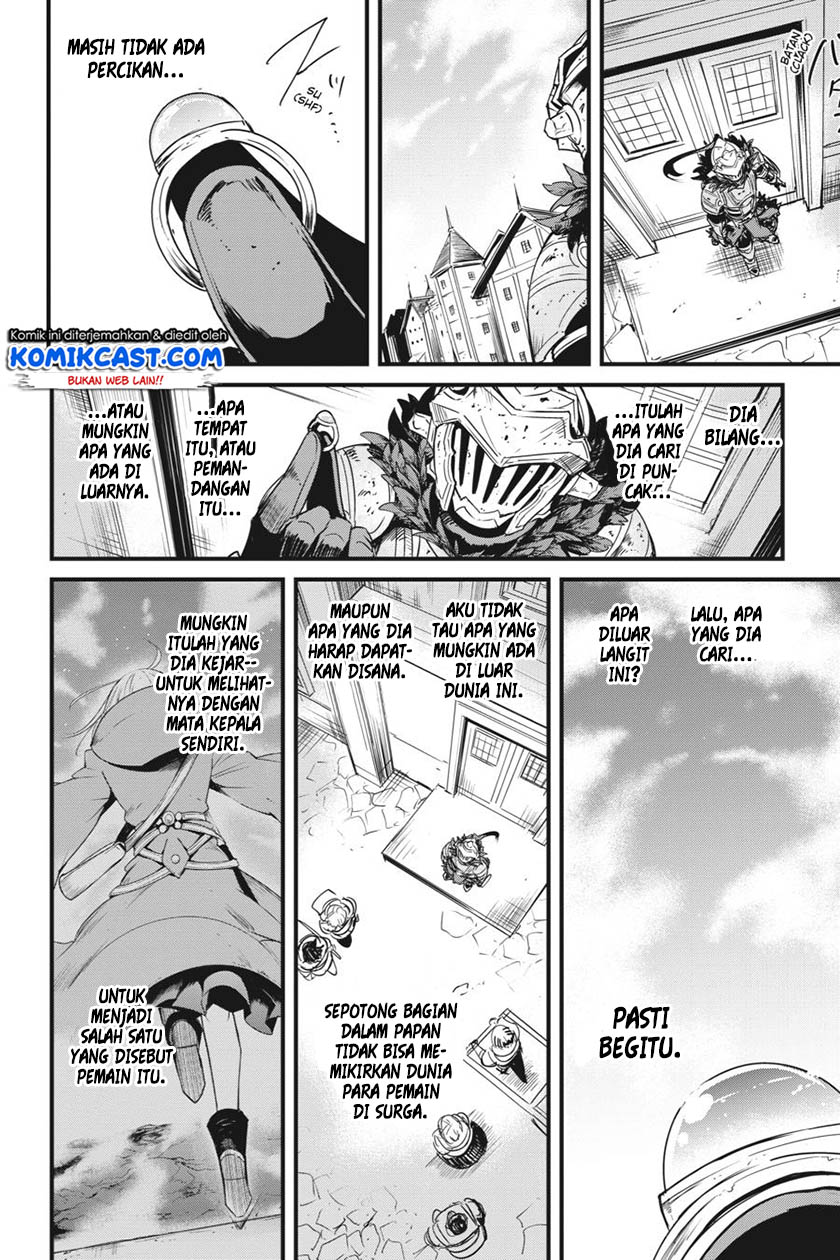 Goblin Slayer Gaiden: Year One Chapter 42 Gambar 26