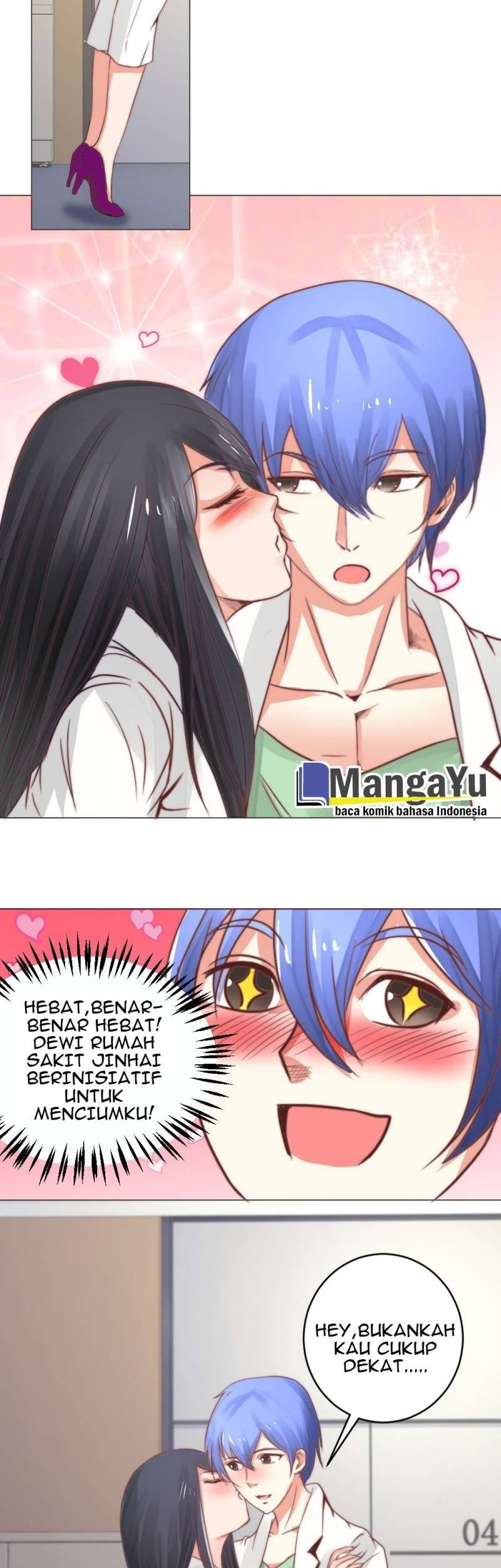 Perspective Medical Saint Chapter 05 Gambar 26