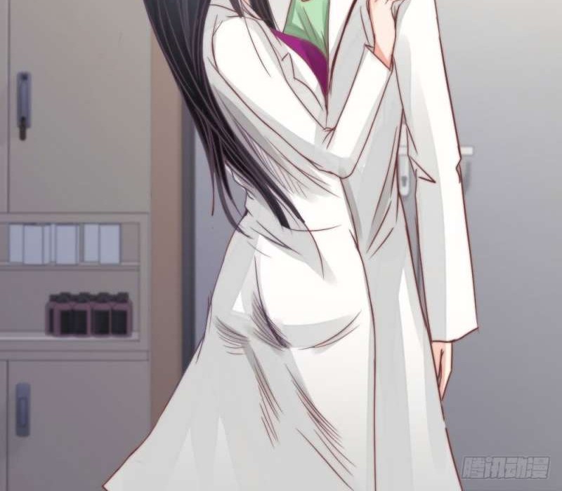 Perspective Medical Saint Chapter 05 Gambar 27