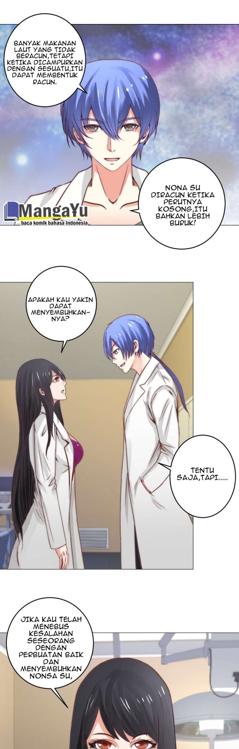 Perspective Medical Saint Chapter 05 Gambar 4