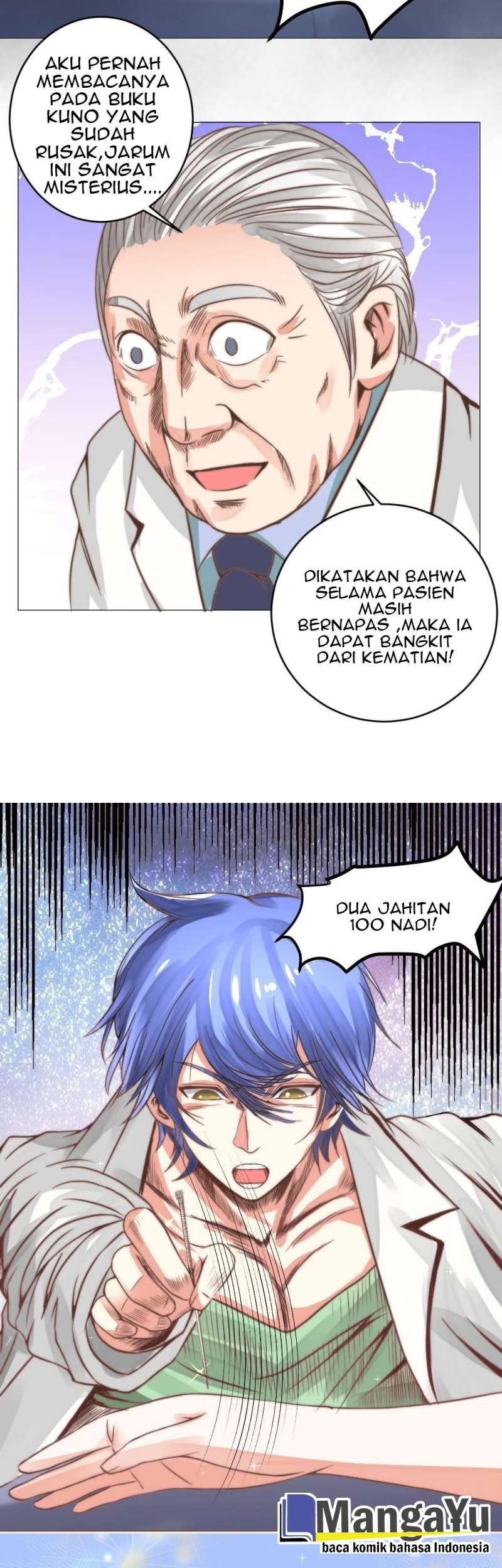 Perspective Medical Saint Chapter 05 Gambar 12