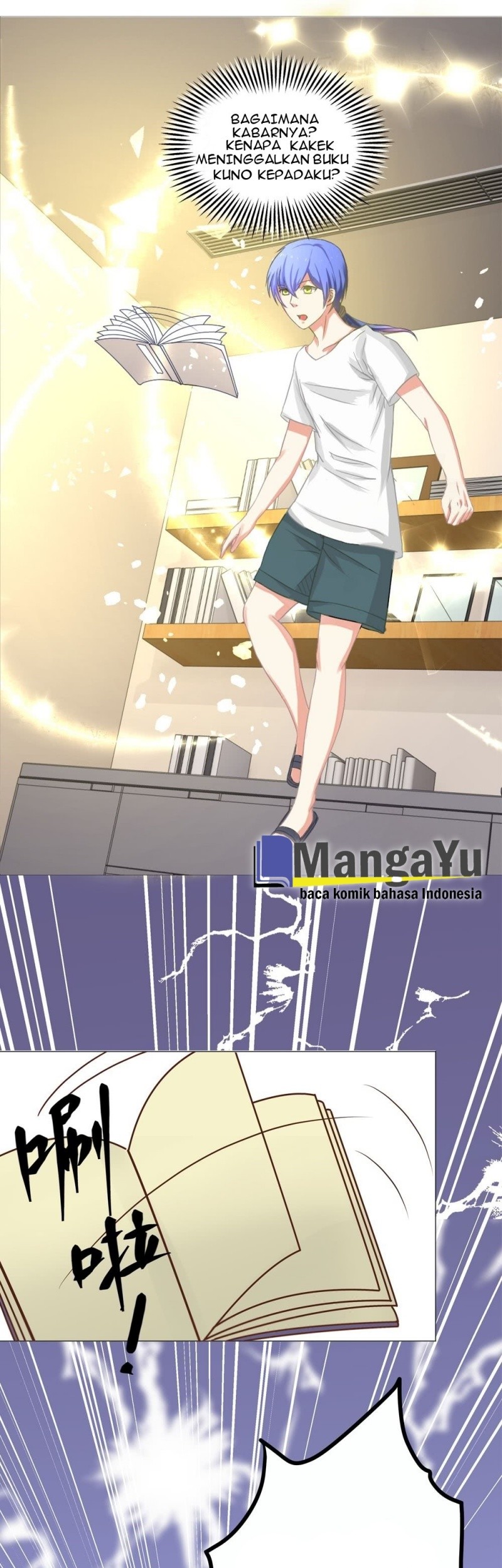 Baca Perspective Medical Saint Chapter 02 Gambar 2