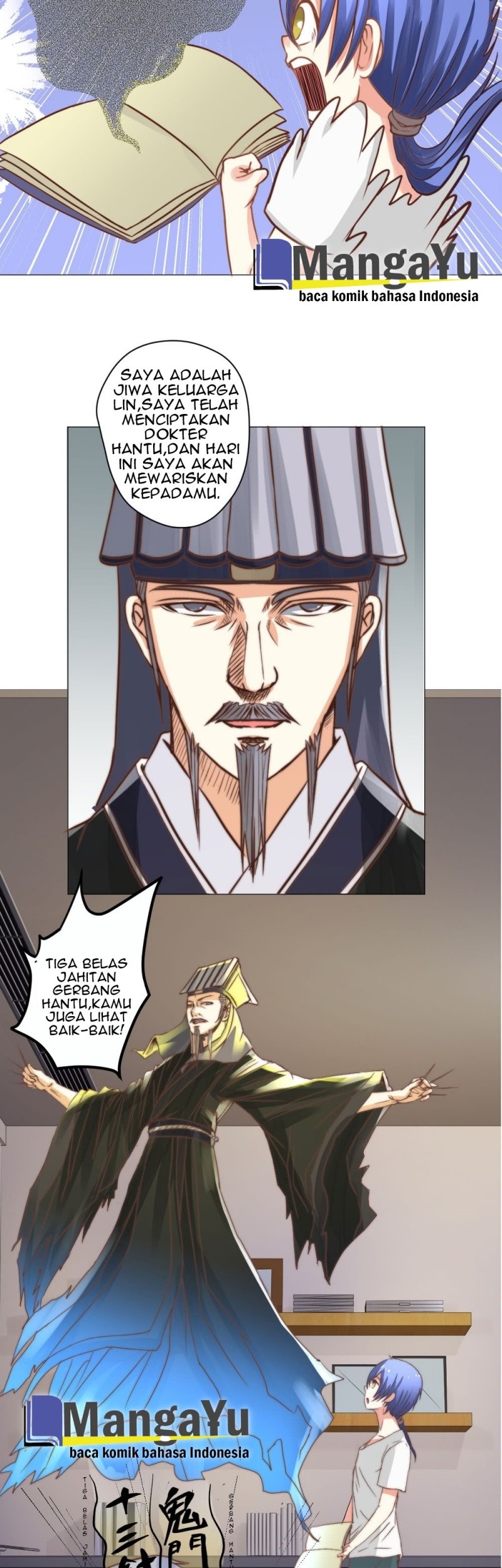 Perspective Medical Saint Chapter 02 Gambar 4