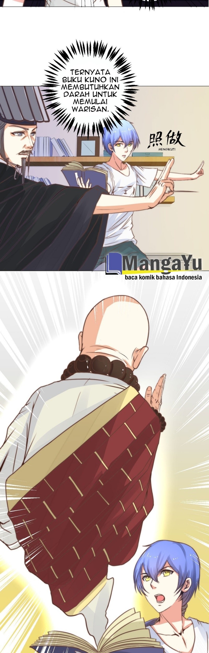 Perspective Medical Saint Chapter 02 Gambar 6
