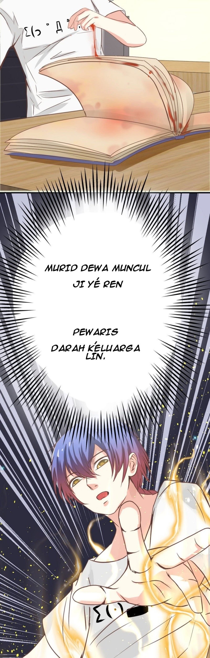 Perspective Medical Saint Chapter 01 Gambar 32
