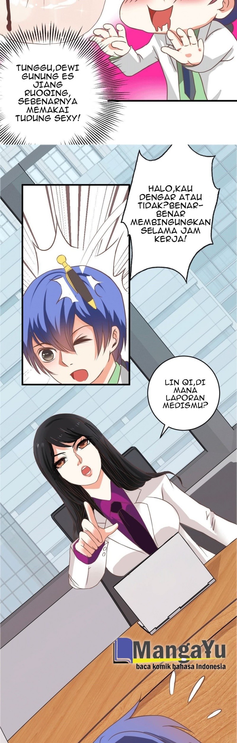 Perspective Medical Saint Chapter 01 Gambar 6
