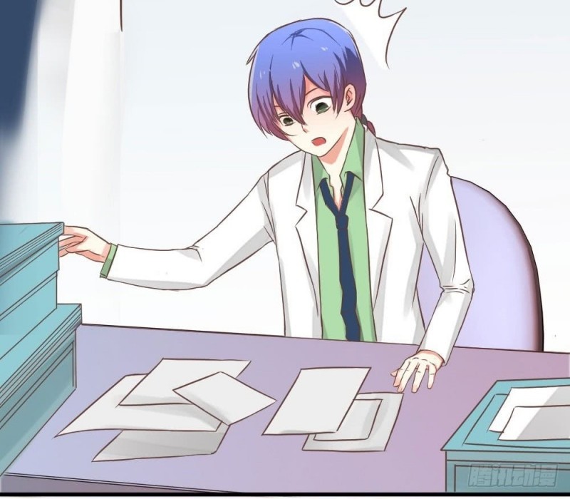 Perspective Medical Saint Chapter 01 Gambar 13