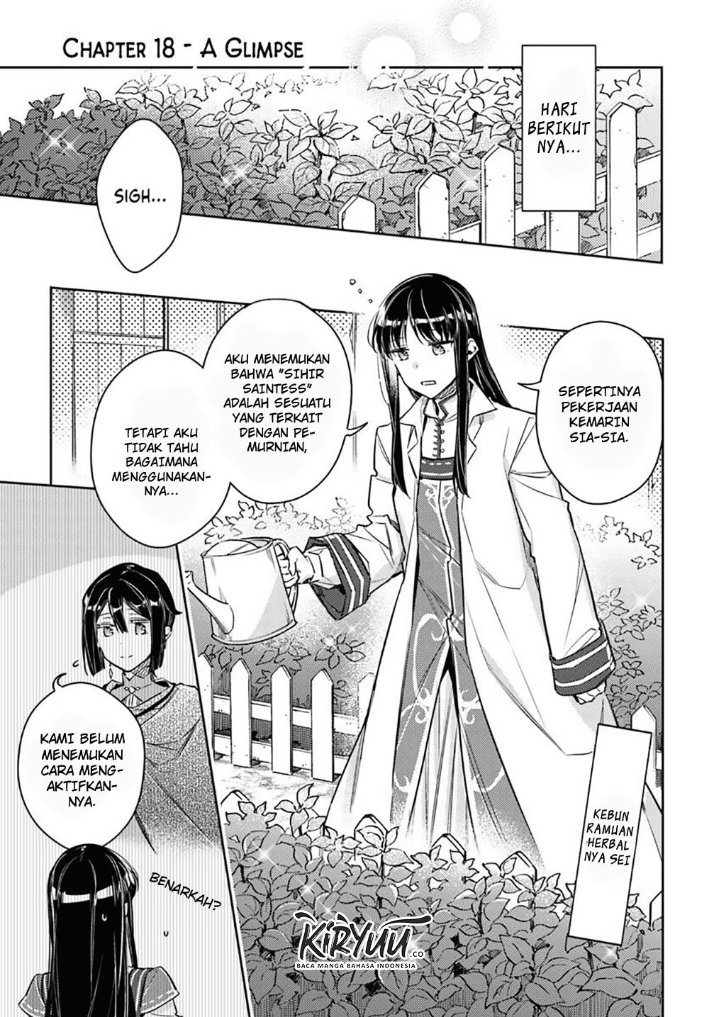 Seijo no Maryoku wa Bannou desu Chapter 18.1 Gambar 3