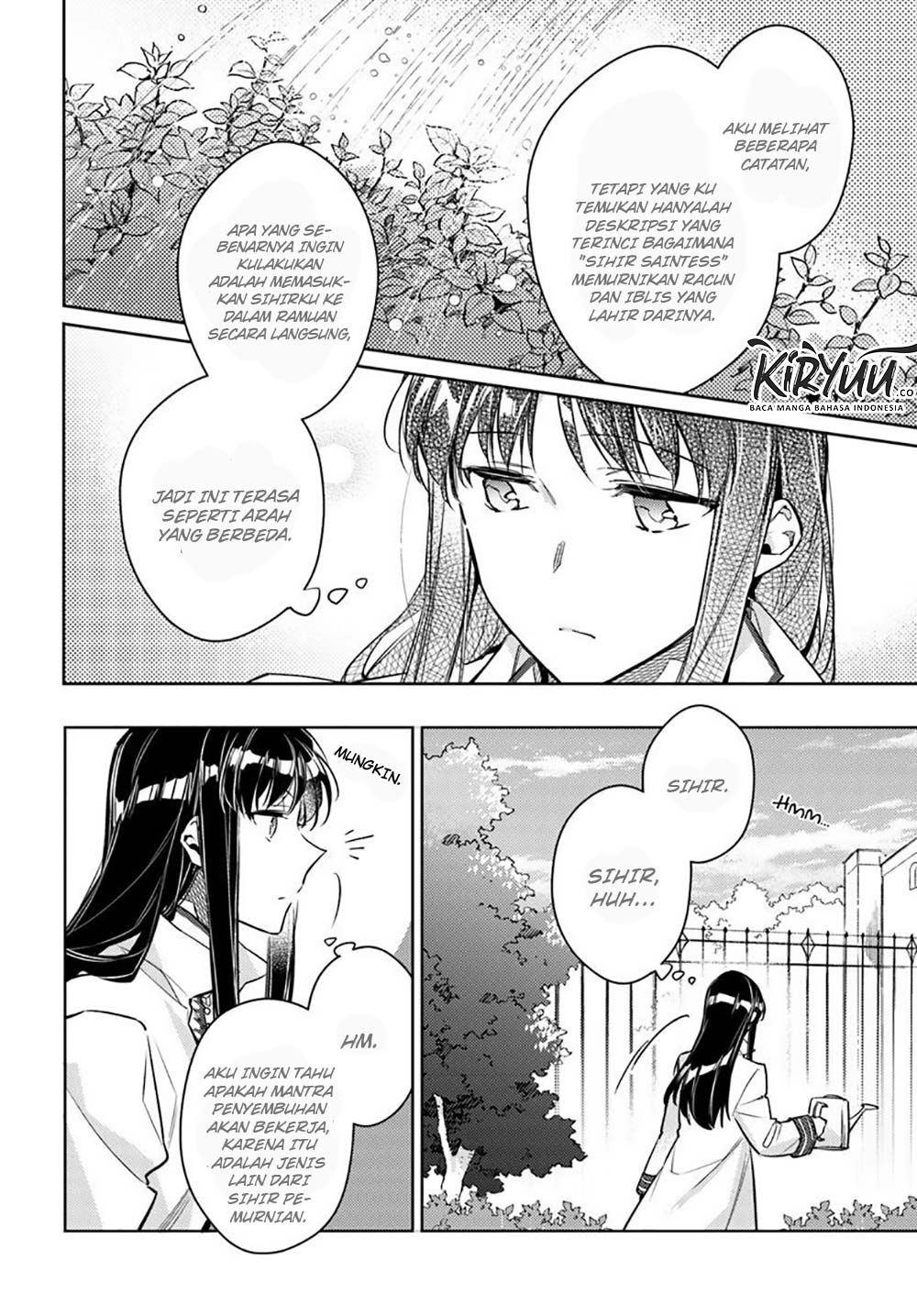 Seijo no Maryoku wa Bannou desu Chapter 18.1 Gambar 4