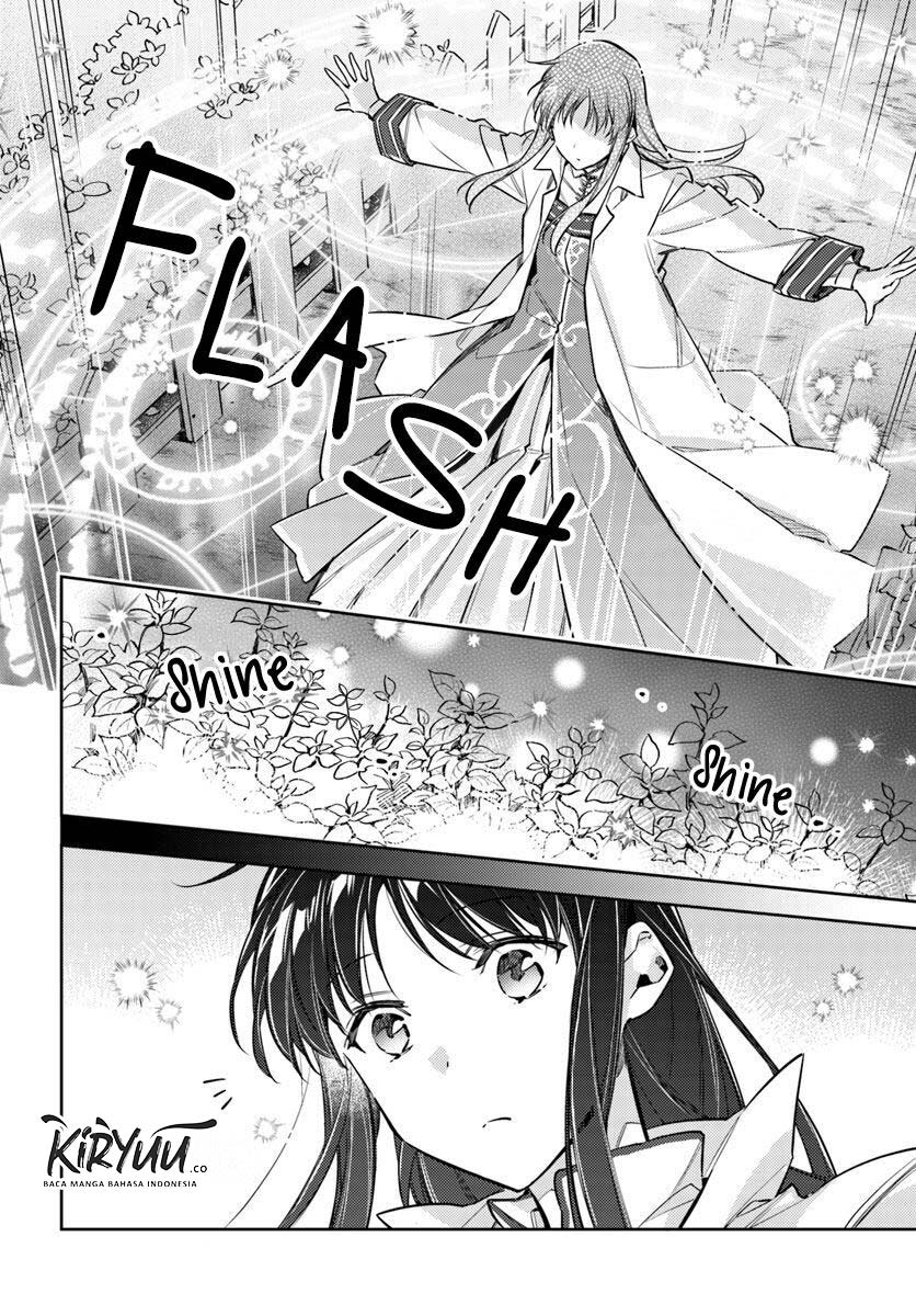 Seijo no Maryoku wa Bannou desu Chapter 18.1 Gambar 6