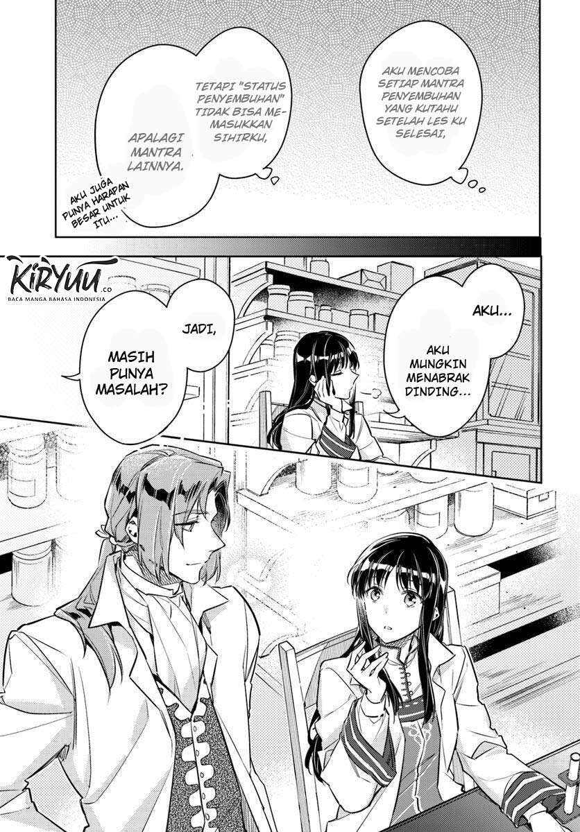 Seijo no Maryoku wa Bannou desu Chapter 18.1 Gambar 9