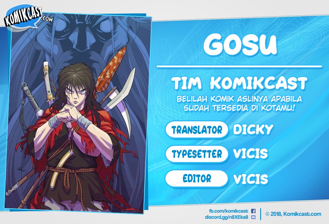 Gosu Chapter 120 1