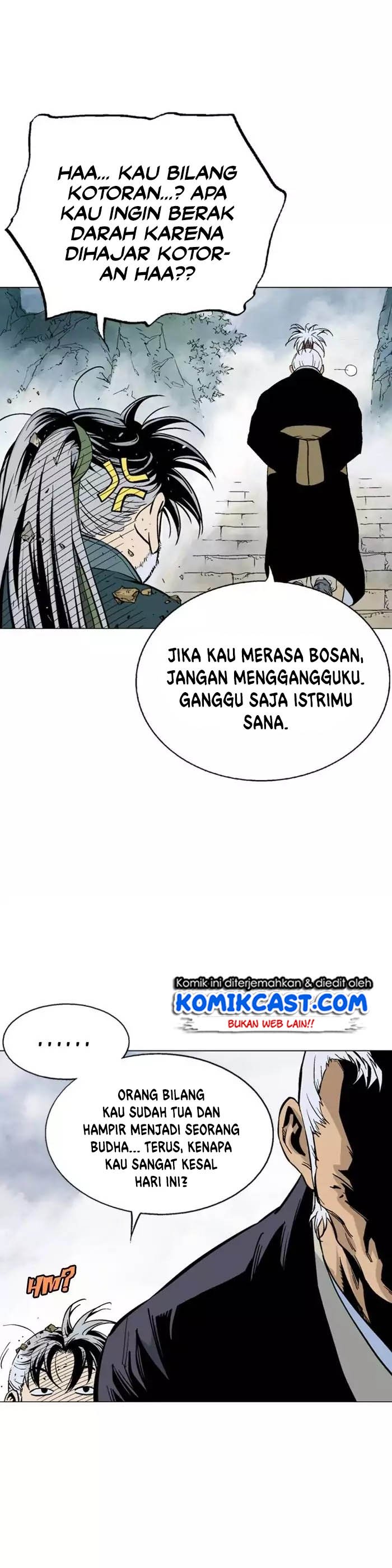 Gosu Chapter 120 18