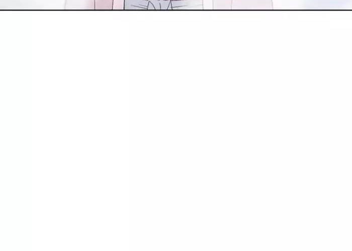 Gosu Chapter 120 Gambar 56