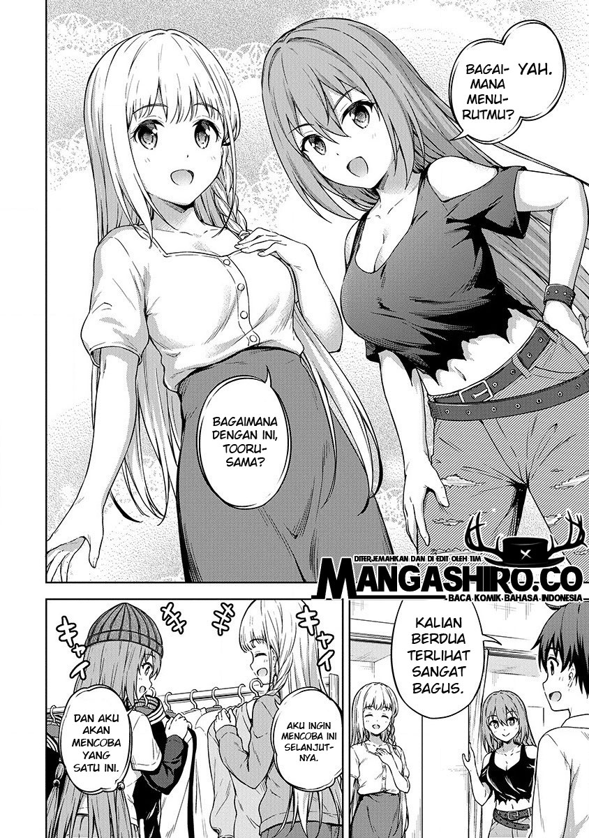 Boku no Heya ga Dungeon no Kyuukeijo ni Natteshimatta Ken Chapter 21 Gambar 14