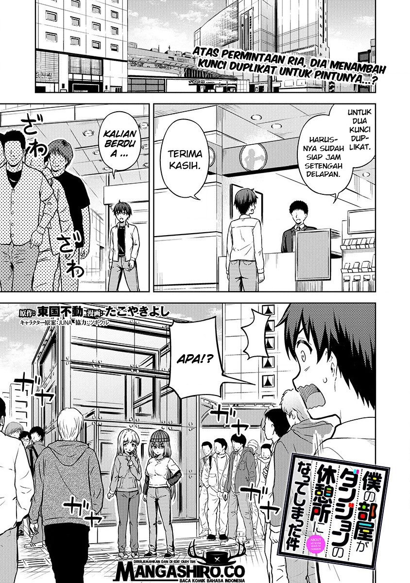 Baca  Boku no Heya ga Dungeon no Kyuukeijo ni Natteshimatta Ken Chapter 21 Gambar 2