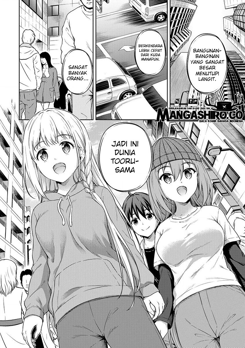 Boku no Heya ga Dungeon no Kyuukeijo ni Natteshimatta Ken Chapter 21 Gambar 8