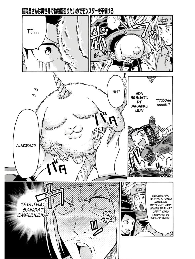 Shiikuin-san wa Isekai de Doubutsuen Tsukuritainode Monsutaa wo Tenazukeru Chapter 05 Gambar 10