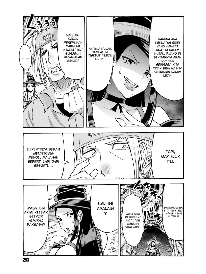 Shiikuin-san wa Isekai de Doubutsuen Tsukuritainode Monsutaa wo Tenazukeru Chapter 05 Gambar 12