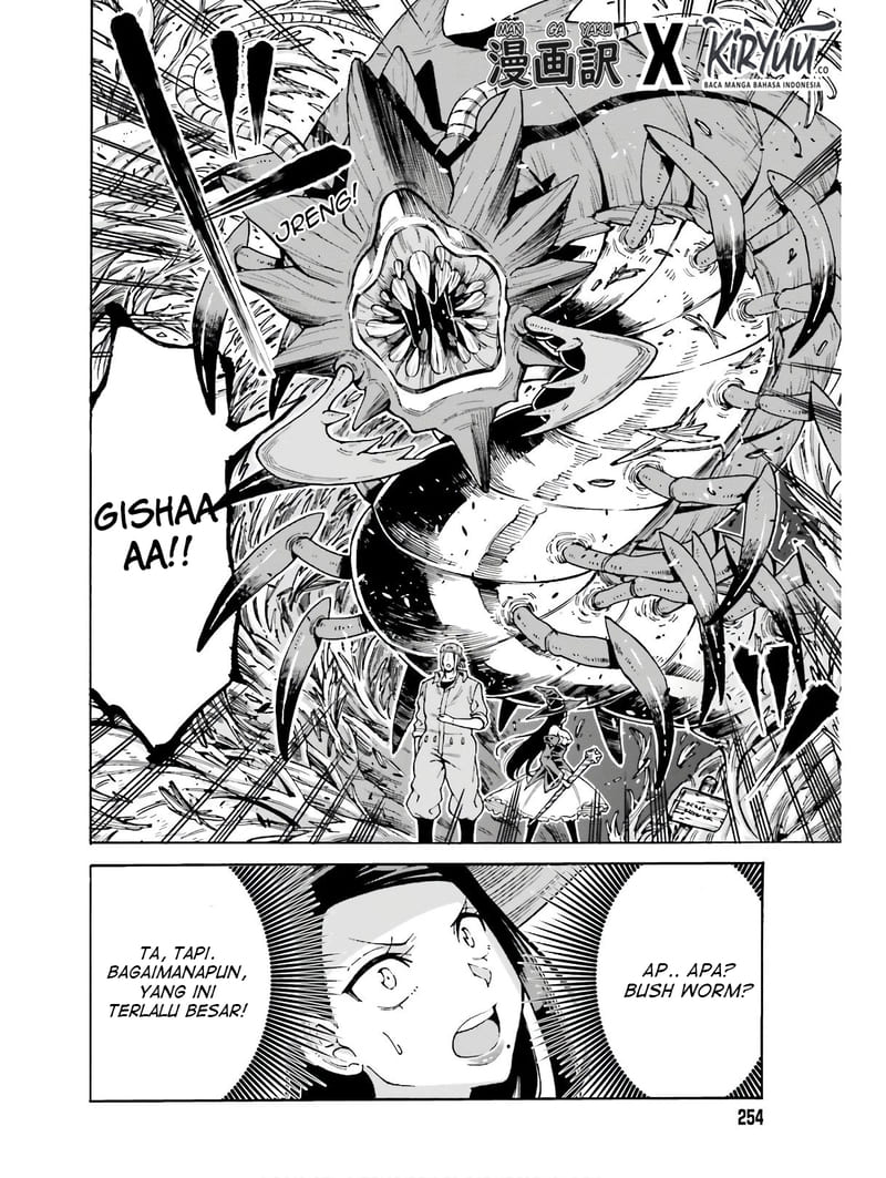 Shiikuin-san wa Isekai de Doubutsuen Tsukuritainode Monsutaa wo Tenazukeru Chapter 05 Gambar 13