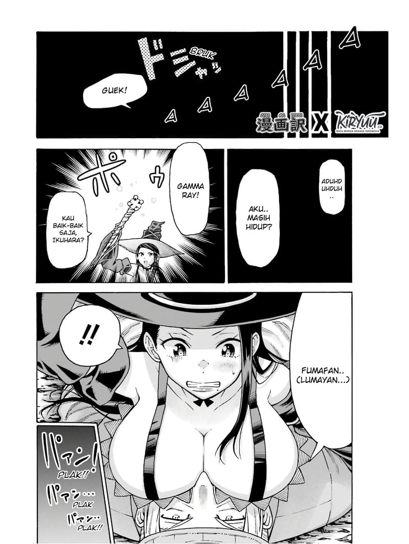 Shiikuin-san wa Isekai de Doubutsuen Tsukuritainode Monsutaa wo Tenazukeru Chapter 05 Gambar 15