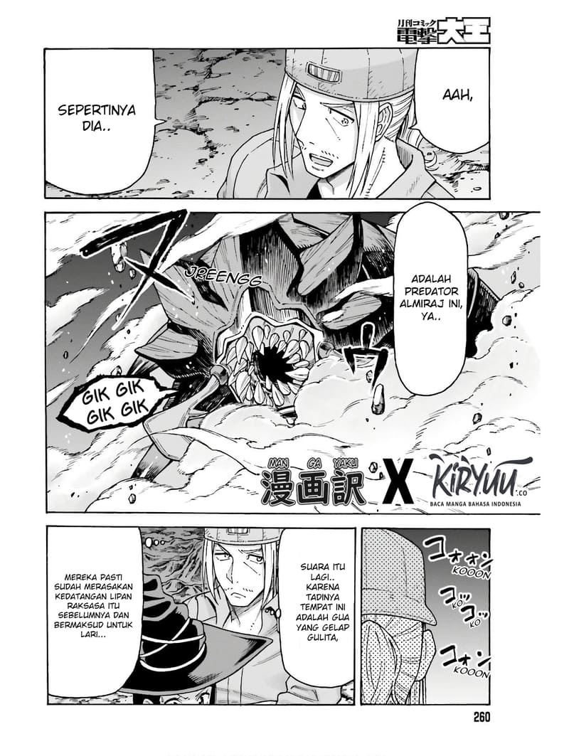 Shiikuin-san wa Isekai de Doubutsuen Tsukuritainode Monsutaa wo Tenazukeru Chapter 05 Gambar 19