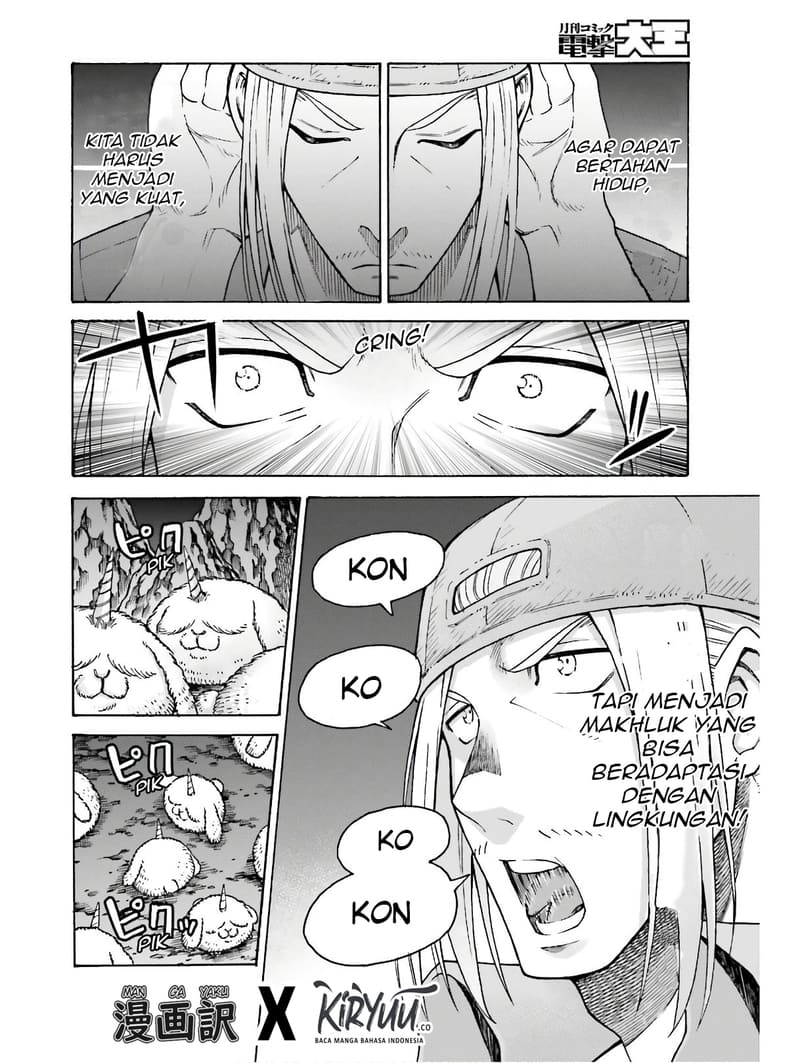 Shiikuin-san wa Isekai de Doubutsuen Tsukuritainode Monsutaa wo Tenazukeru Chapter 05 Gambar 23