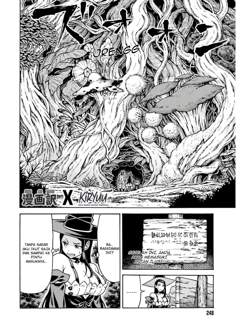 Shiikuin-san wa Isekai de Doubutsuen Tsukuritainode Monsutaa wo Tenazukeru Chapter 05 Gambar 7