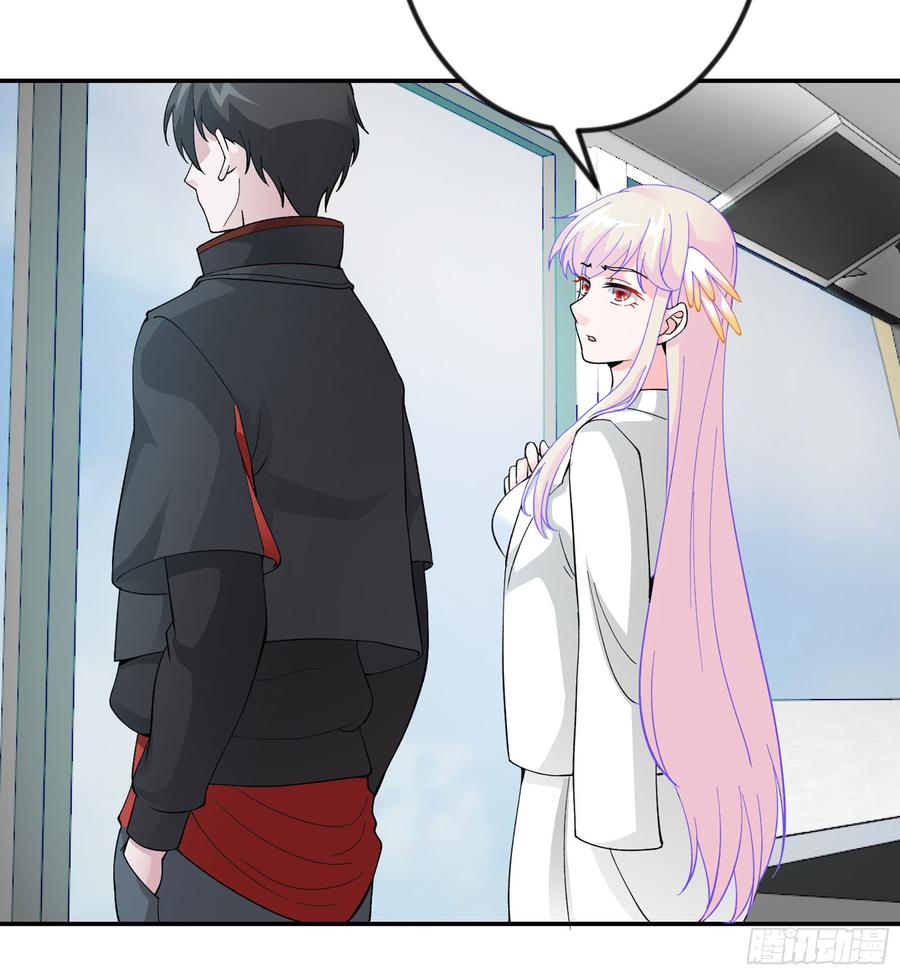 Chaos Emperor Chapter 25 Gambar 24