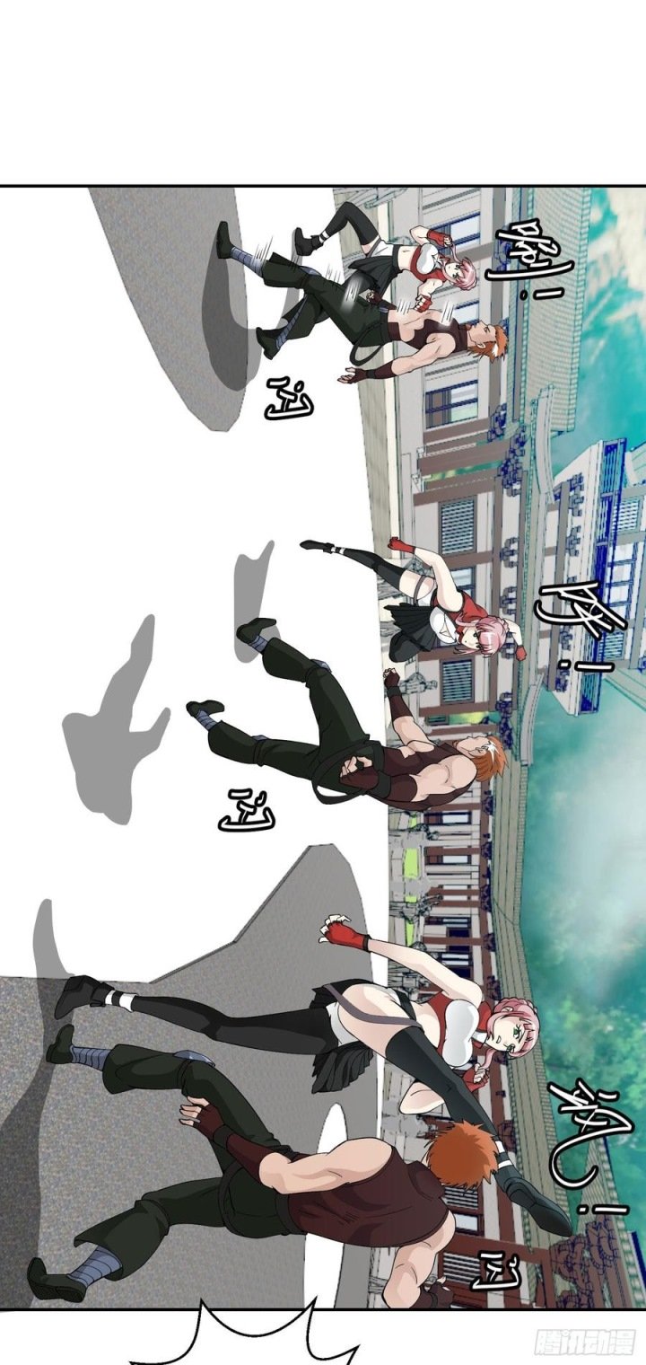 Chaos Emperor Chapter 26 Gambar 19