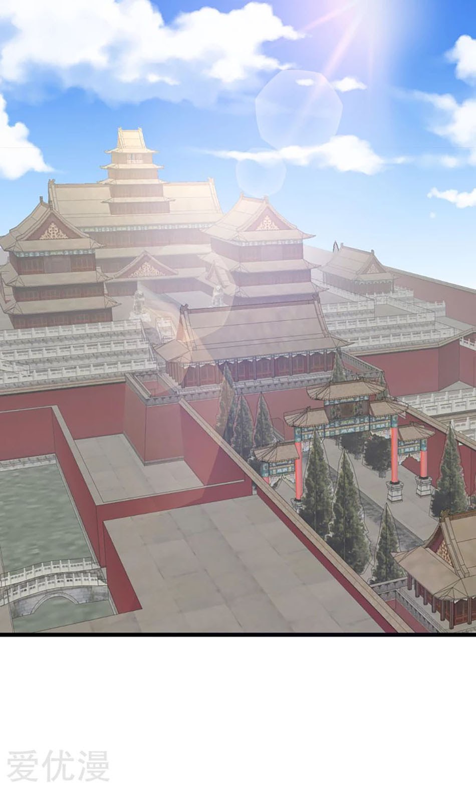 Rise of The Demon King Chapter 89 Gambar 14