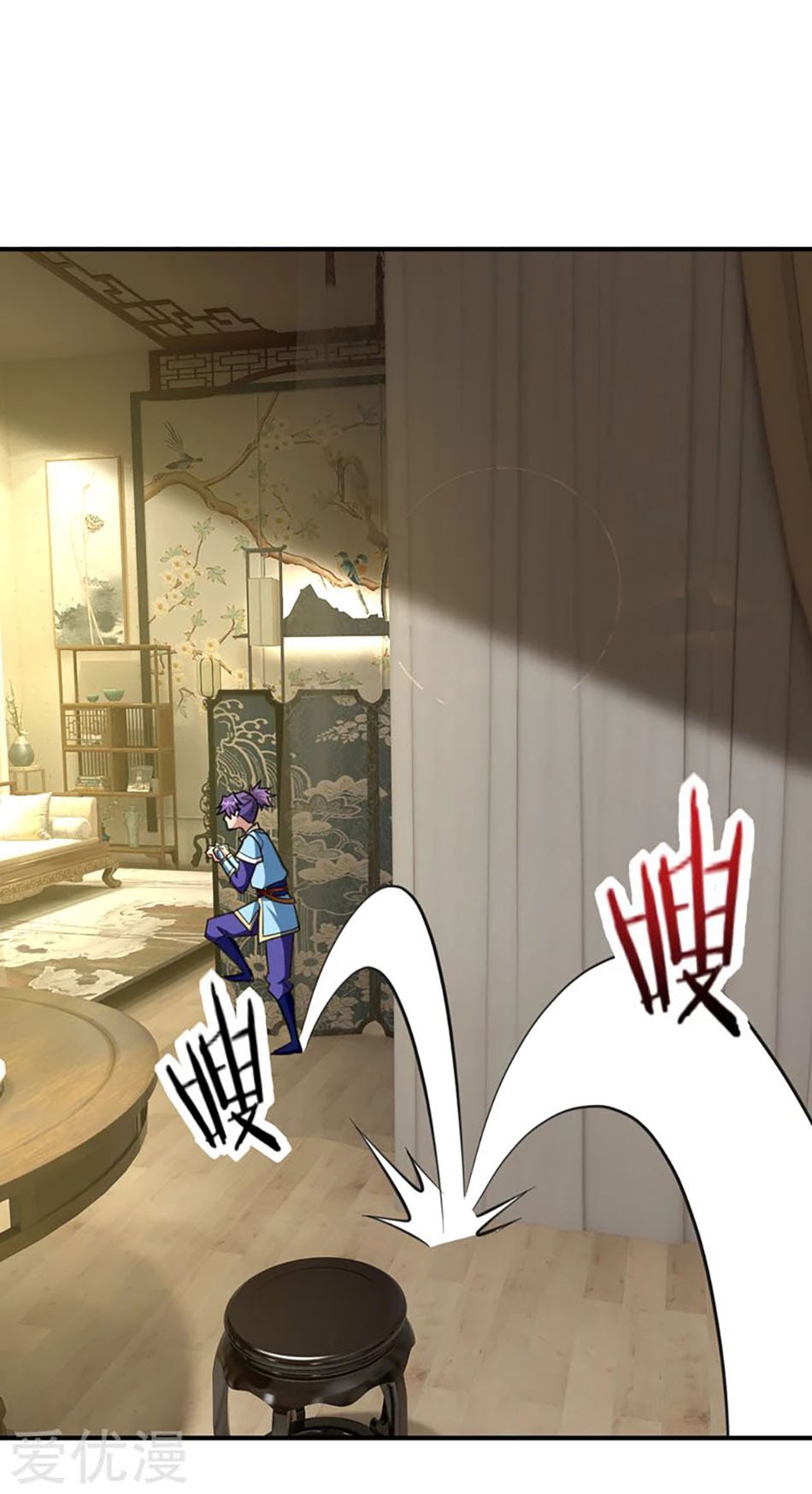 Rise of The Demon King Chapter 89 Gambar 30