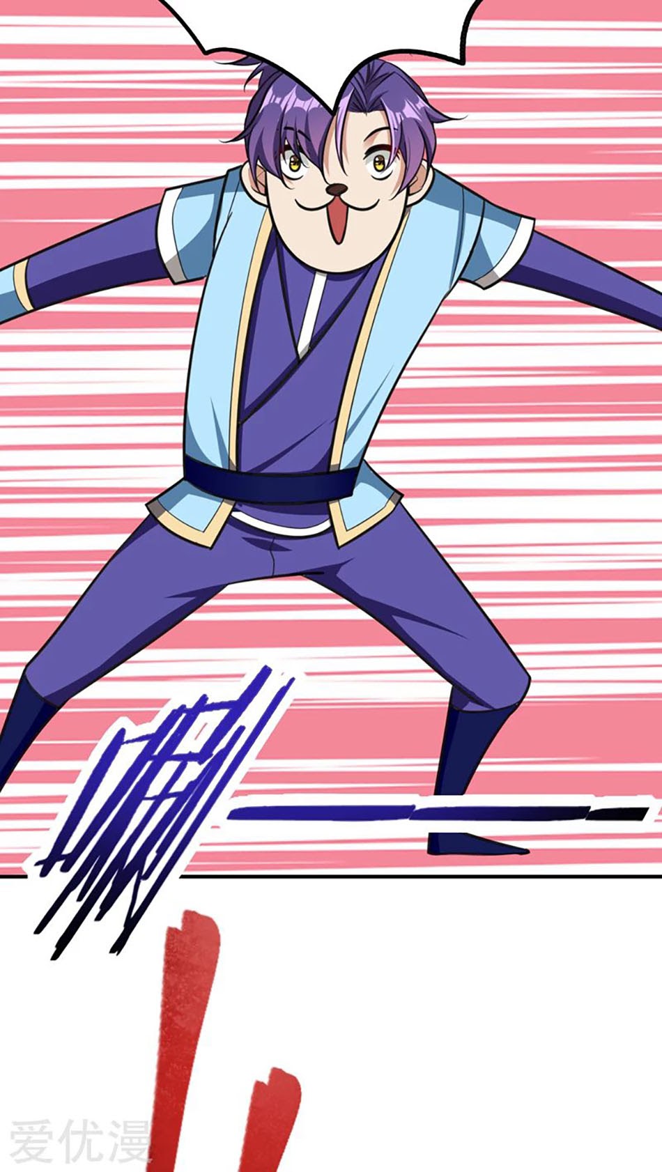 Rise of The Demon King Chapter 89 Gambar 32