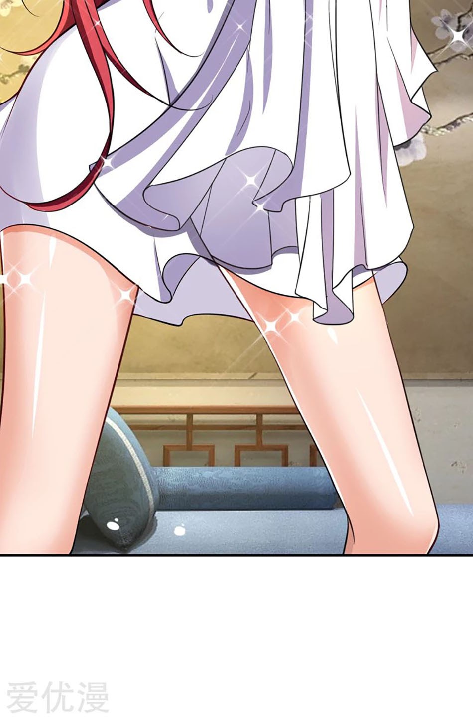 Rise of The Demon King Chapter 89 Gambar 35