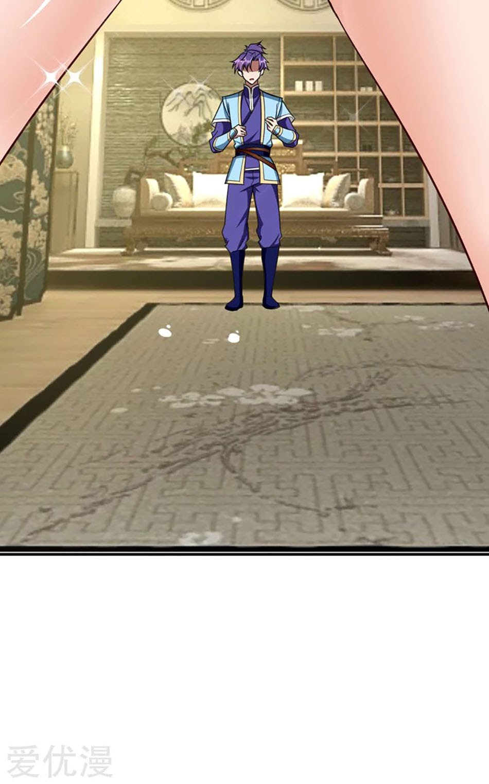 Rise of The Demon King Chapter 89 Gambar 37