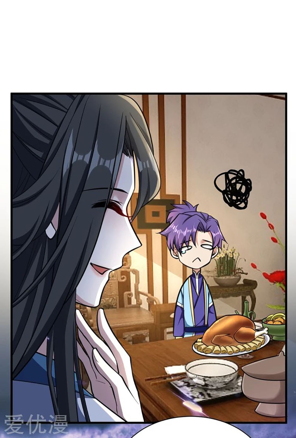 Rise of The Demon King Chapter 89 Gambar 5