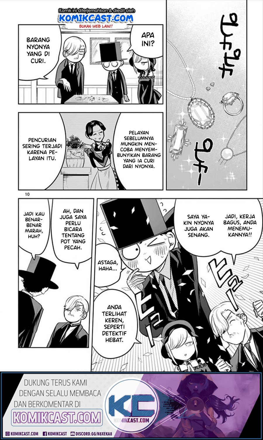 The Duke of Death and his Black Maid Chapter 36 Gambar 11